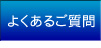 �悭���邲����